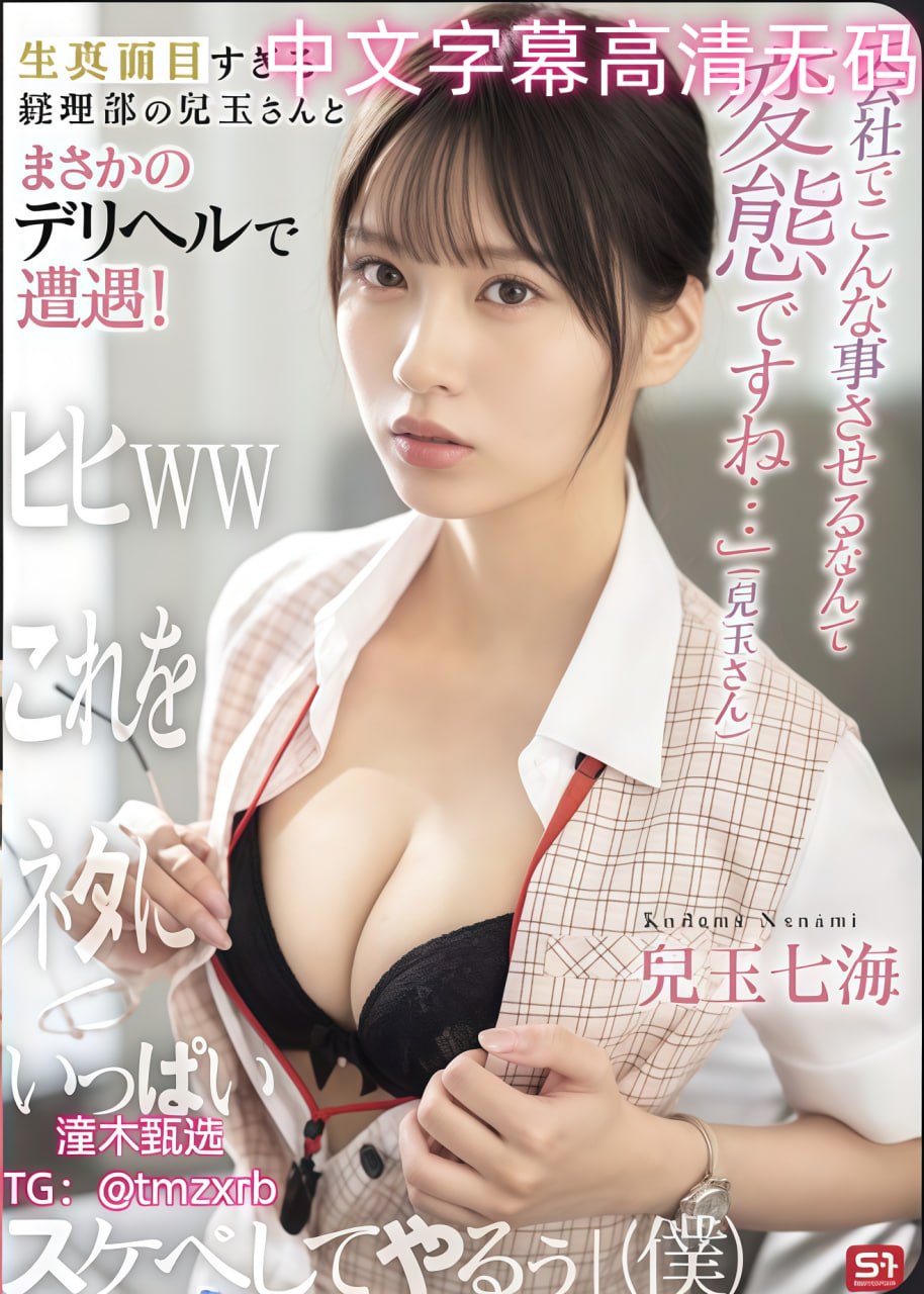 老熟妇仑乱视频一区二区,老熟妇仑乱视频一区二区高清在线 - 全集...